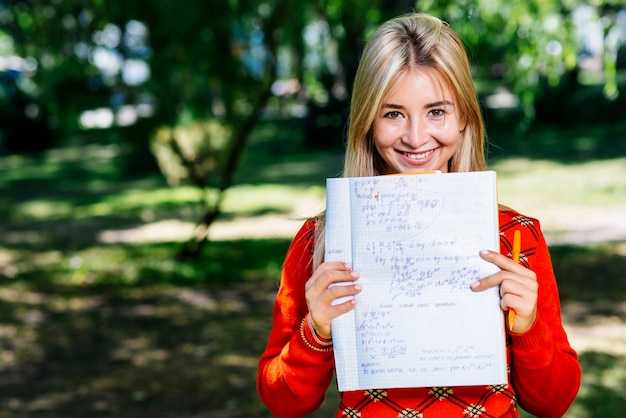 Какие документы необходимы для подачи заявки?