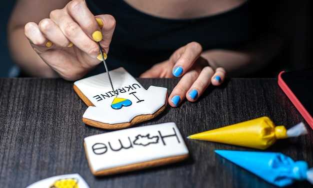 Основные характеристики гранта FL