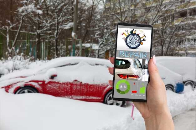 Настройка и калибровка датчика