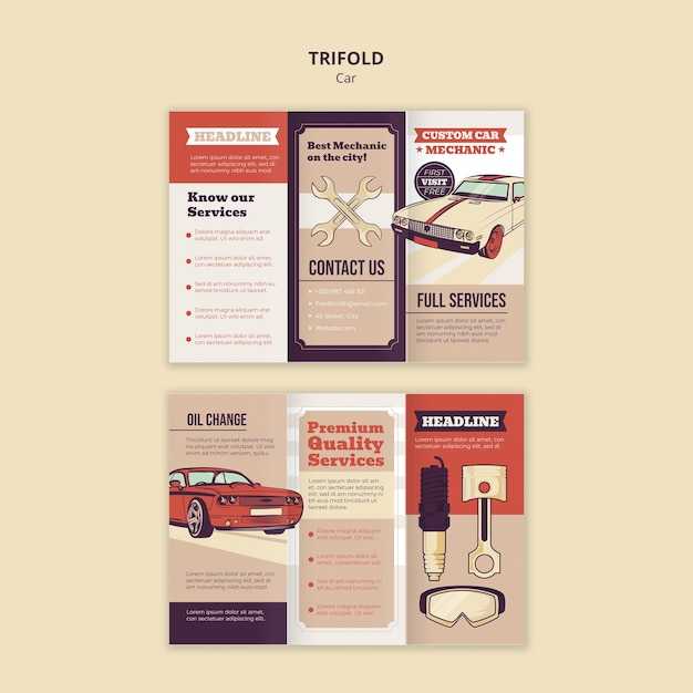 Советы по настройке и калибровке системы