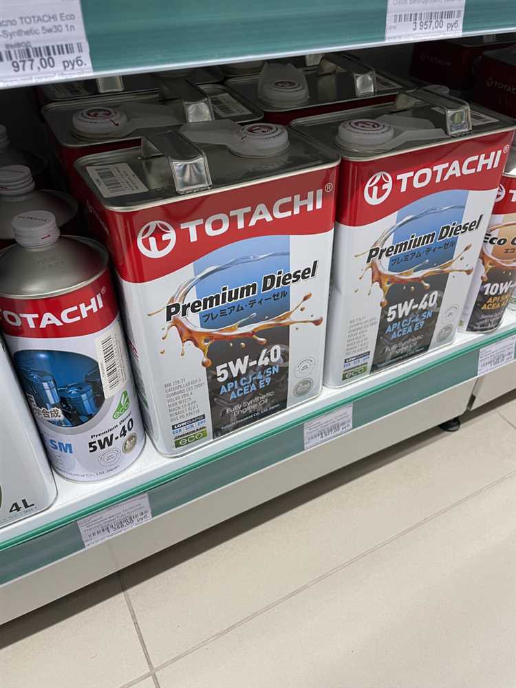 Газель: