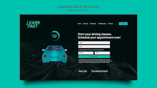 Как работает система ABS