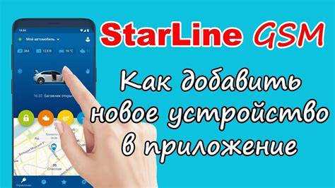 Анализ ошибок при настройке и их устранение