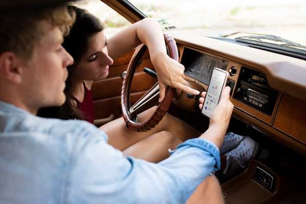 Использование функции Bluetooth: управление и безопасность