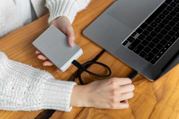 Подготовка к подключению USB
