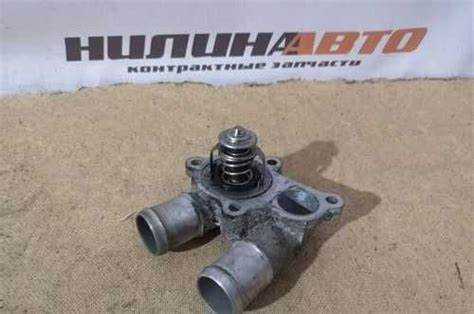 Необходимые