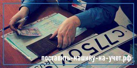 Удаленное