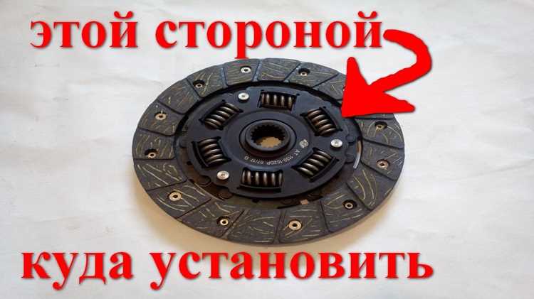Подготовка инструментов и материалов для установки