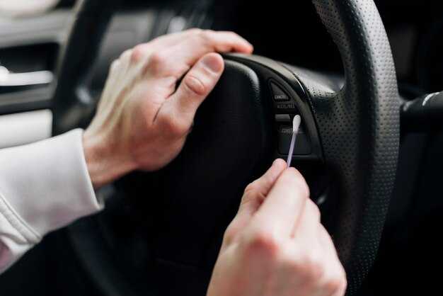 Необходимые инструменты и материалы