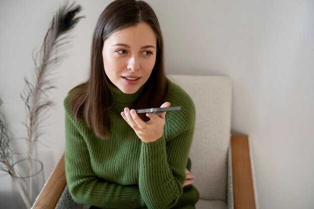 Подготовка к включению Bluetooth