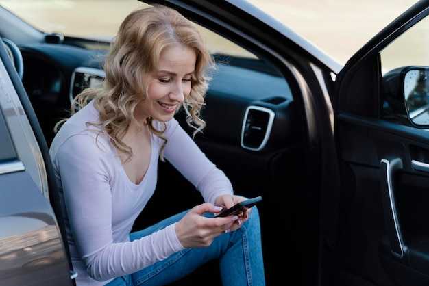 Процесс подключения Bluetooth