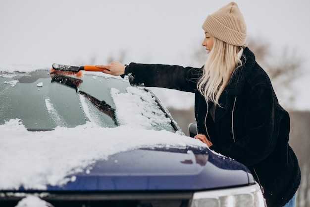 Безопасность при работе с стеклоочистителями