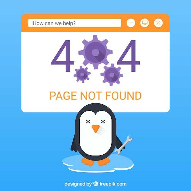 Определение причин появления ошибки 102 на практике