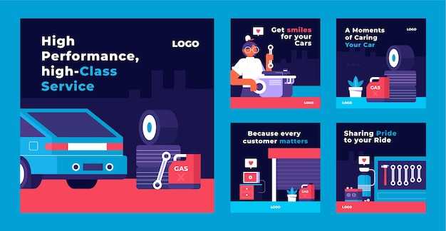 Общие коды ошибок и их значения