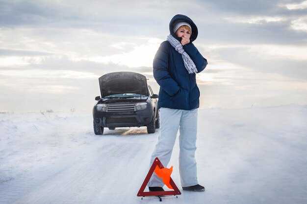 Определение подходящей температуры для переобувки