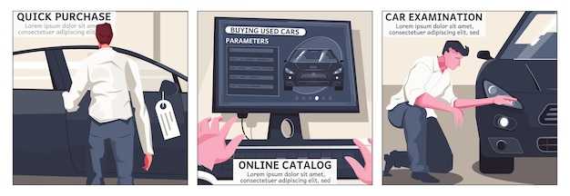 Процесс регулировки фар