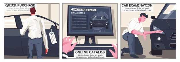 Проверка и восстановление электропроводки и разъемов