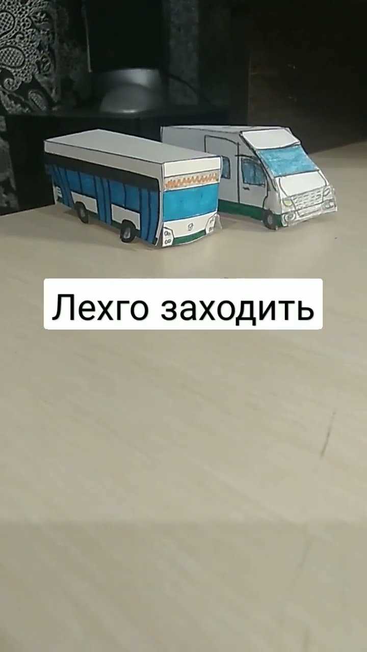 Сравнение вместимости: маршрутки против автобусов