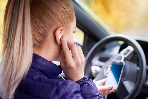 Сброс настроек Bluetooth