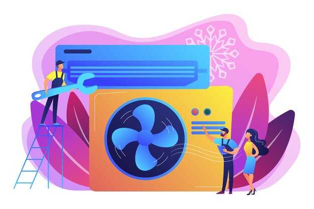 Ремонт и замена компонентов системы