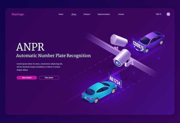 Очистка памяти и управление файлами