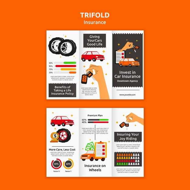 Замена ламп и их типы