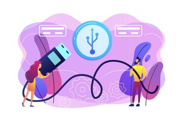Пошаговая инструкция по распиновке
