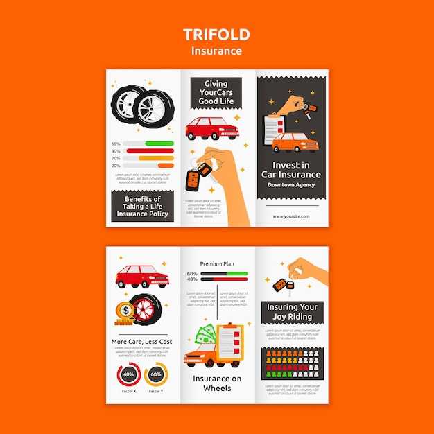 Описание стандартных схем подключения по моделям и годам выпуска