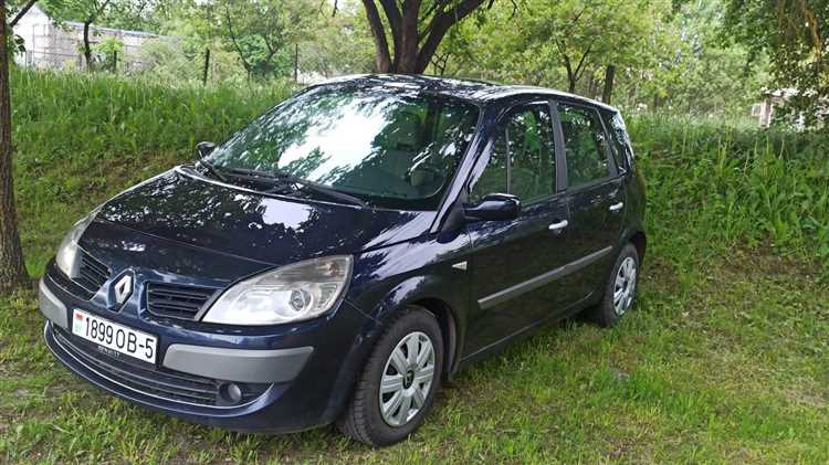 Подготовка