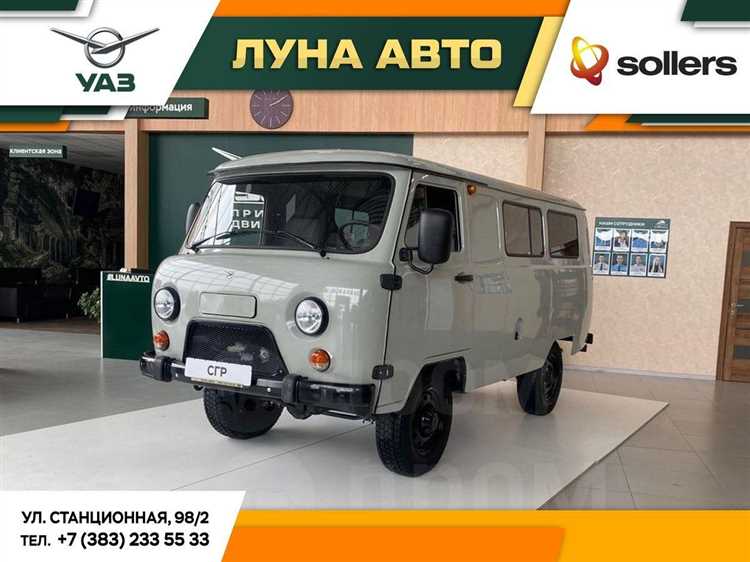 Проблемы