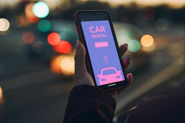 Популярные автомобильные тренды в TikTok