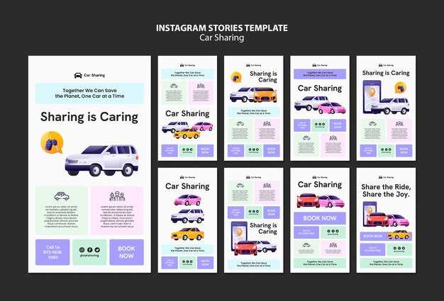 Системы безопасности