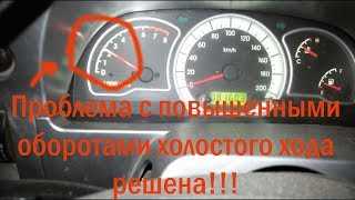 Вакуумные