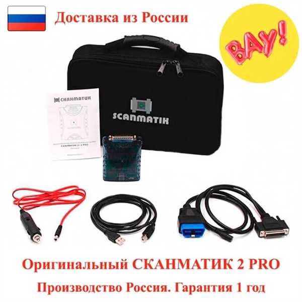 Онлайн-обучение