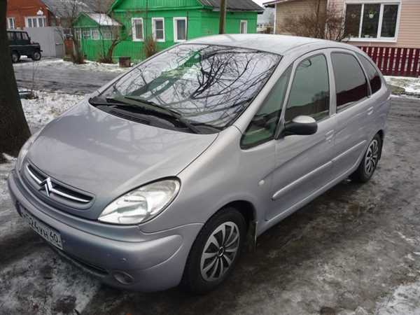 Место