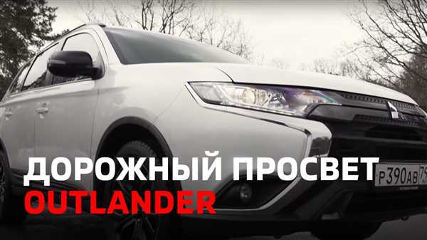 Причины