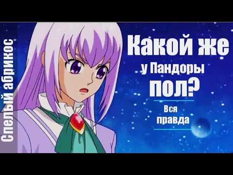 Инфинити