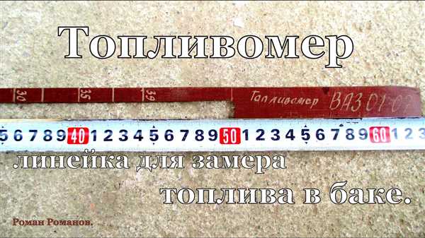 3.