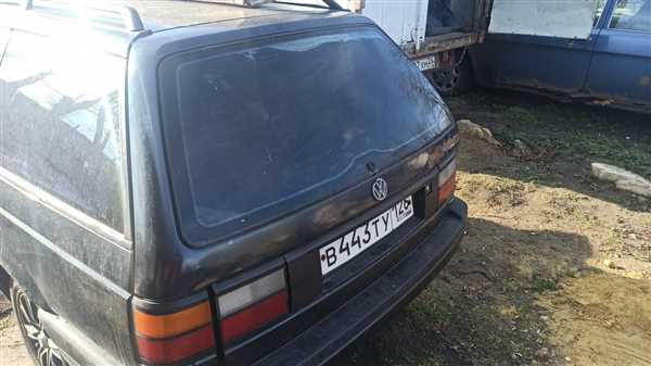 Шаг