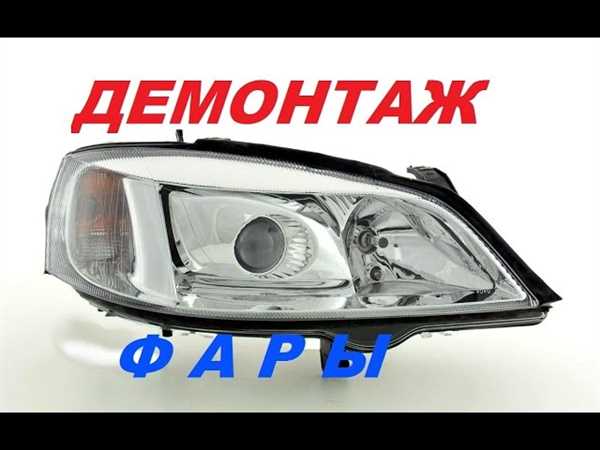 Полезные