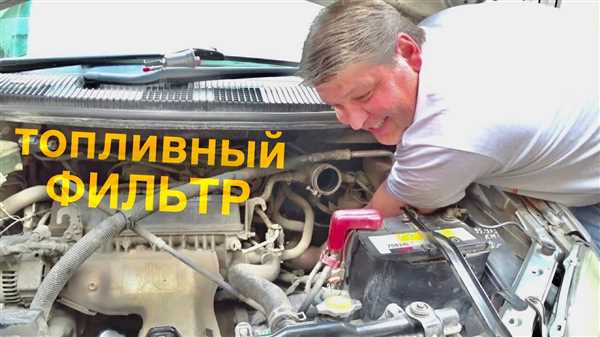 Соединение