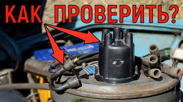 Необходимые