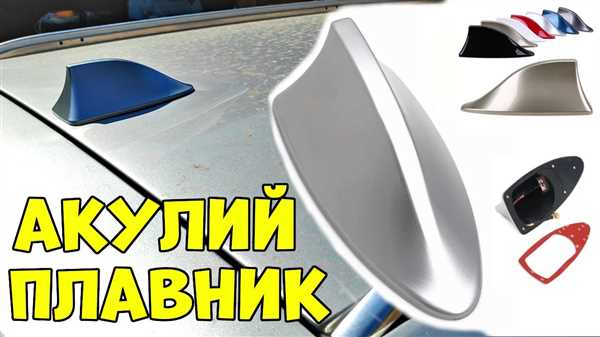 Шаг