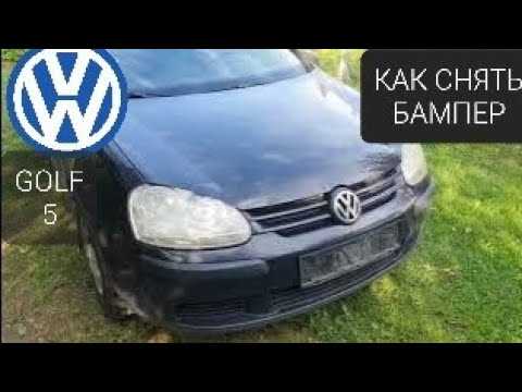 Необходимые