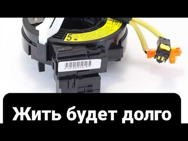 Шаг