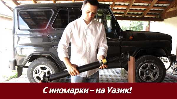 Стоимость