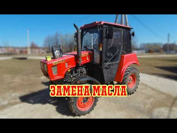 Синтетическое