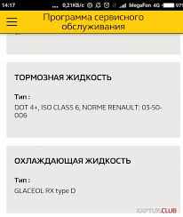 Универсальные
