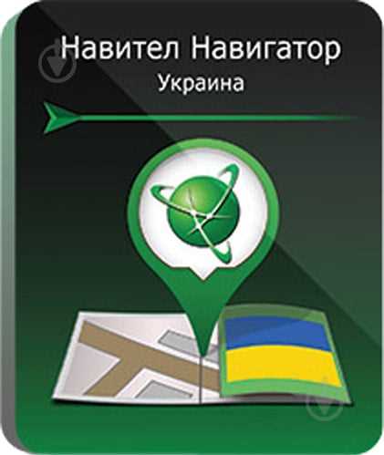 Какие