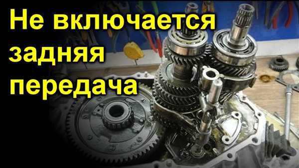 Проблемы
